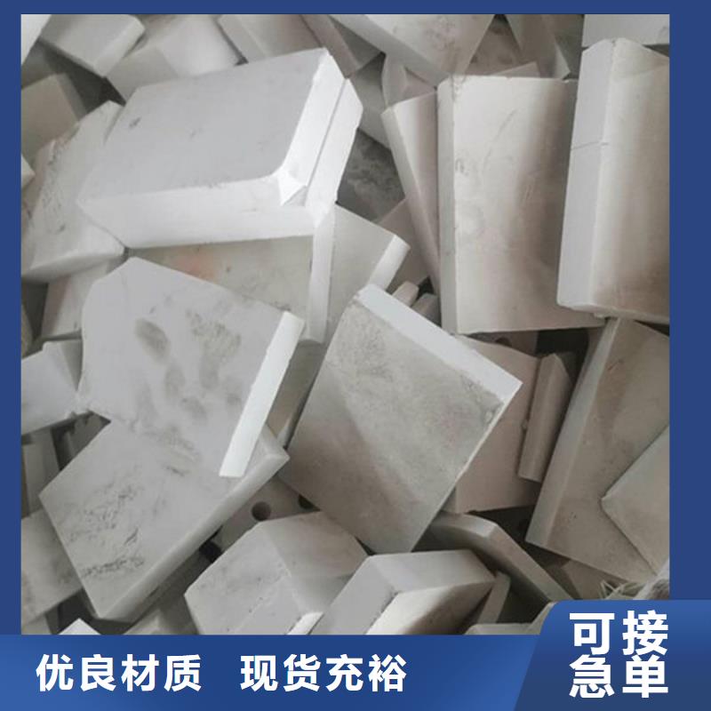  氧化锆氧化铝免费上门服务