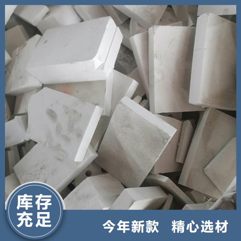 氧化锆氧化铝-光伏组件回收厂家上门快