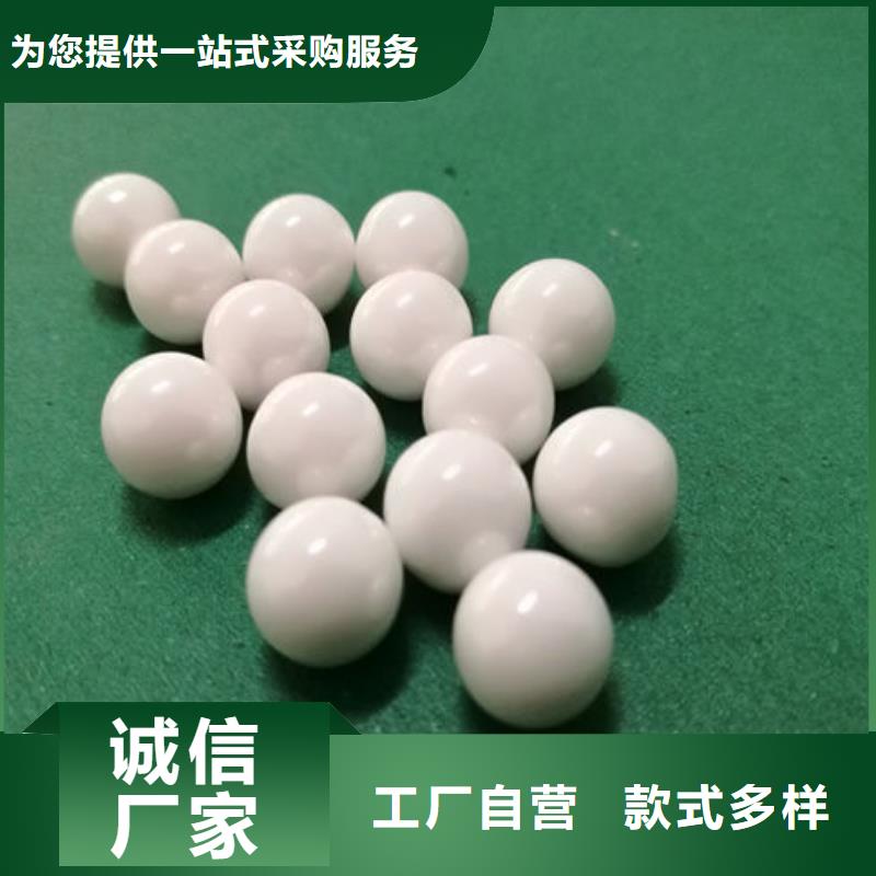  氧化锆氧化铝常年回收