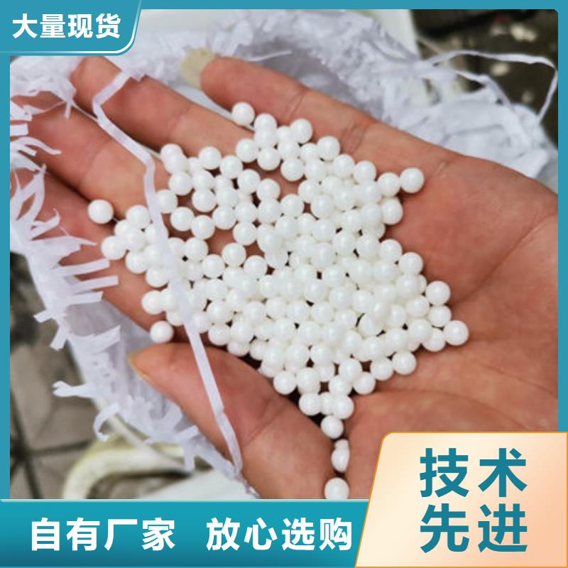  氧化锆氧化铝正规商家