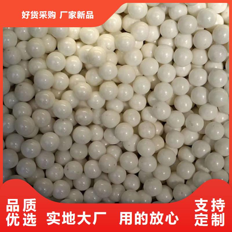 氧化锆氧化铝诚信高价