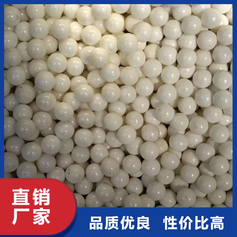  氧化锆氧化铝价格公道