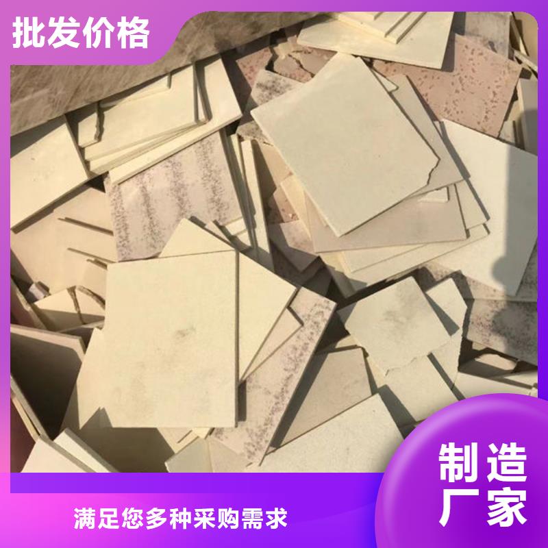 氧化锆氧化铝,阳能光伏板回收厂家回收