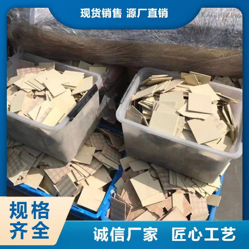 氧化锆氧化铝光伏组件回收厂家随叫随到