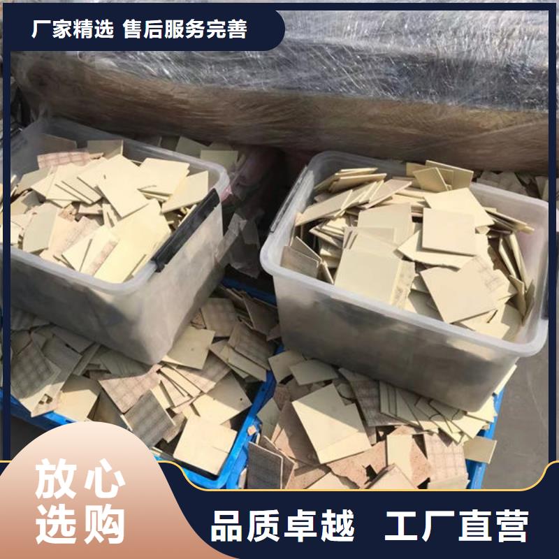  氧化锆氧化铝价格公道
