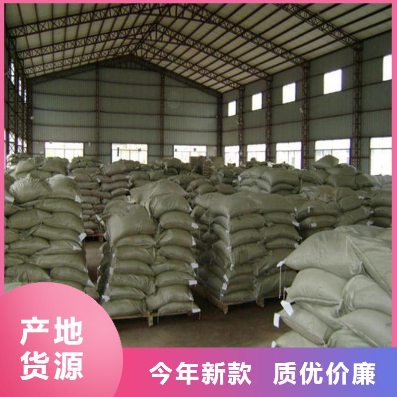 氧化锆氧化铝诚信高价