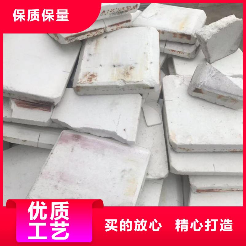 【氧化锆氧化铝】含铜泥回收本地企业
