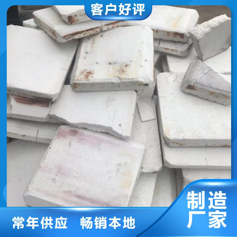  氧化锆氧化铝免费上门