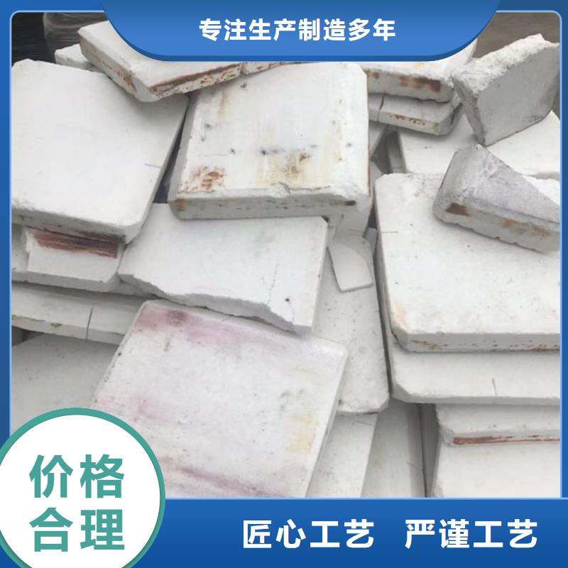 氧化锆氧化铝,回收光伏板常年回收