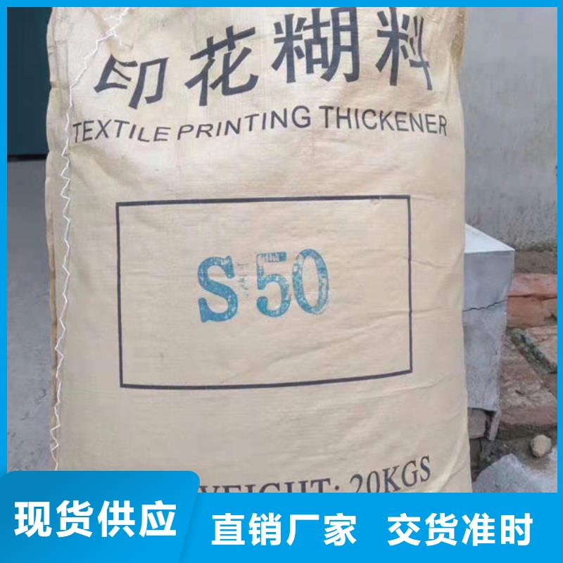 氧化锆氧化铝,回收太阳能光伏组件经验丰富