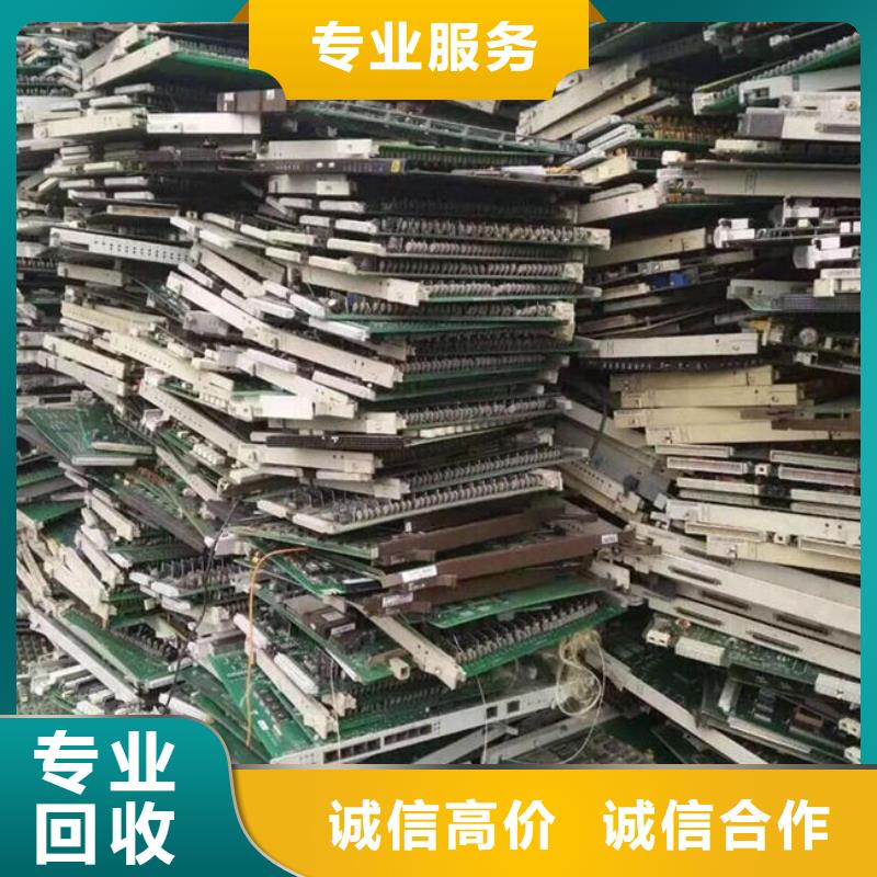 
led灯箱回收价格