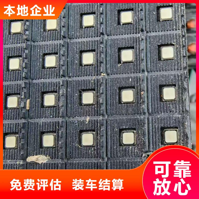  电路板专业服务