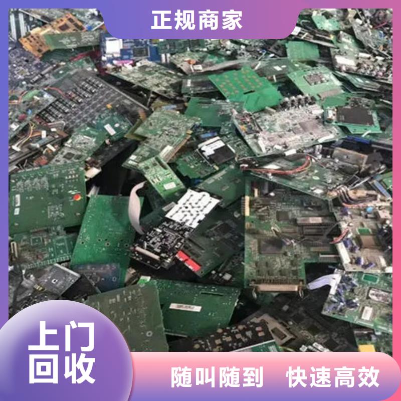 电路板可靠放心