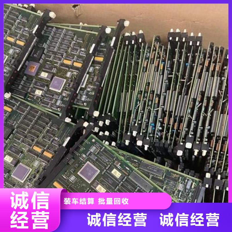
led灯箱回收公司