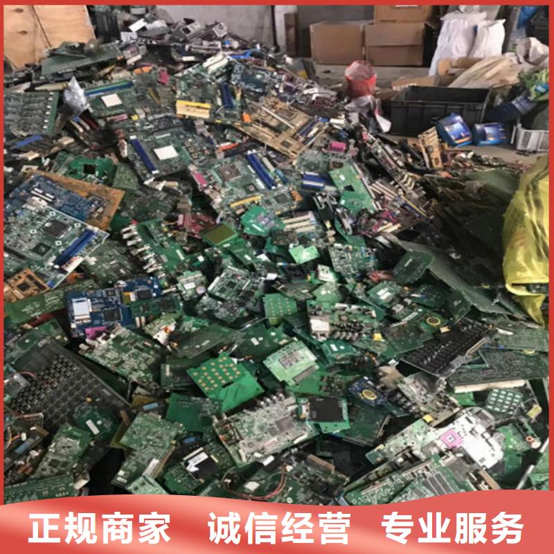 led显示屏上面回收