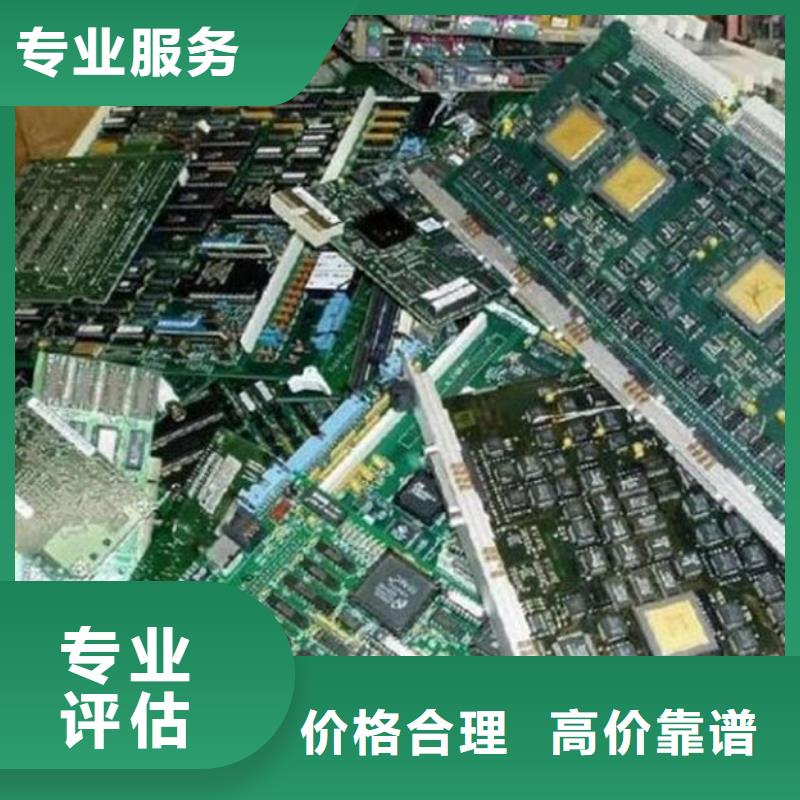 
广告大屏回收商家