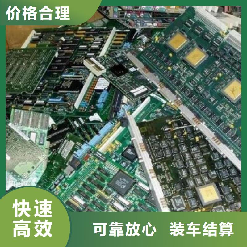 
广告大屏回收公司