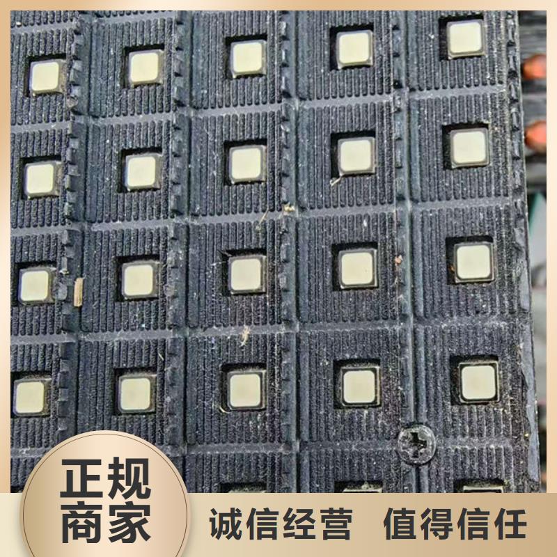 led显示屏回收公司