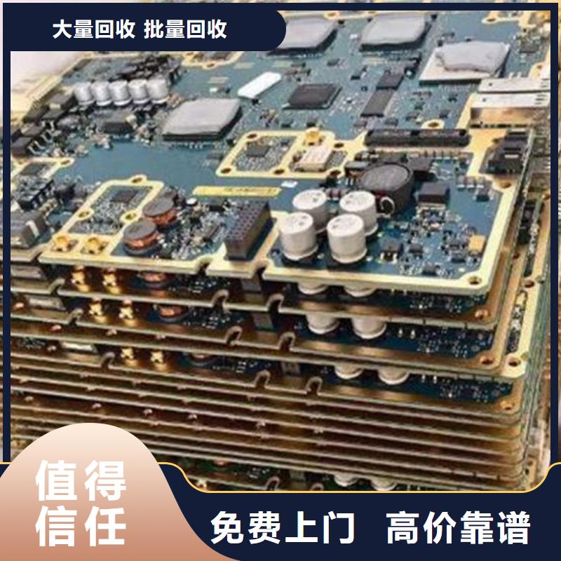  电路板多年行业经验