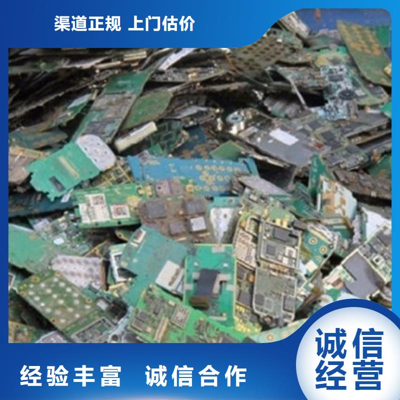 县
led灯箱回收商家