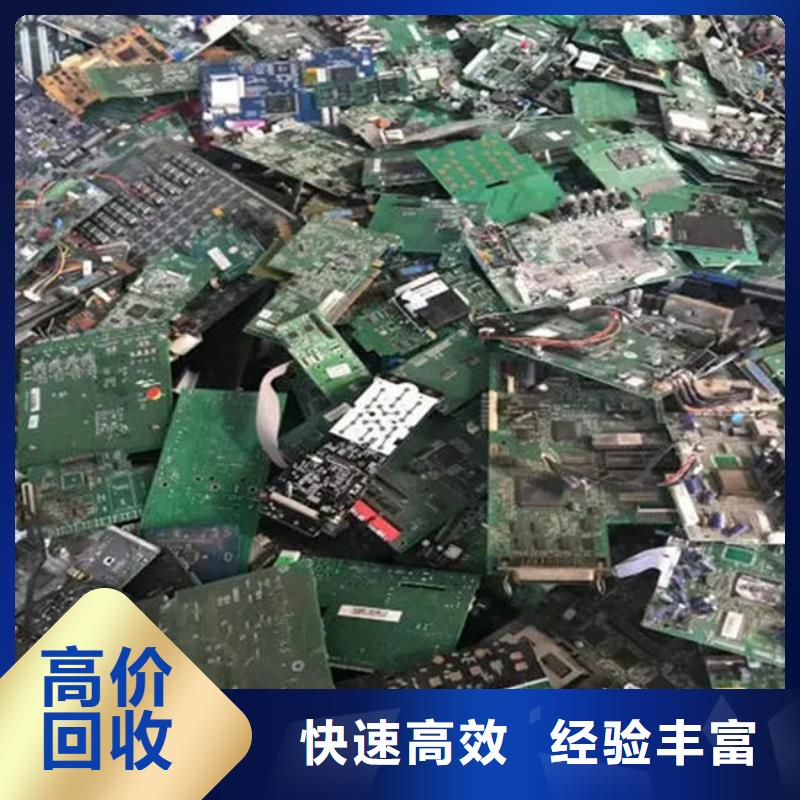 
led灯箱回收公司