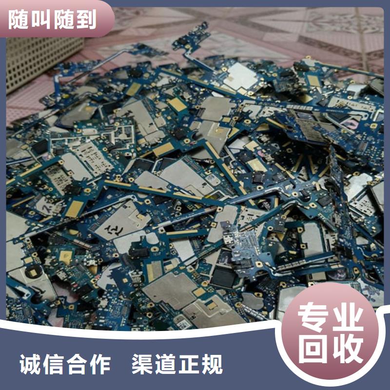回收led显示屏上门回收