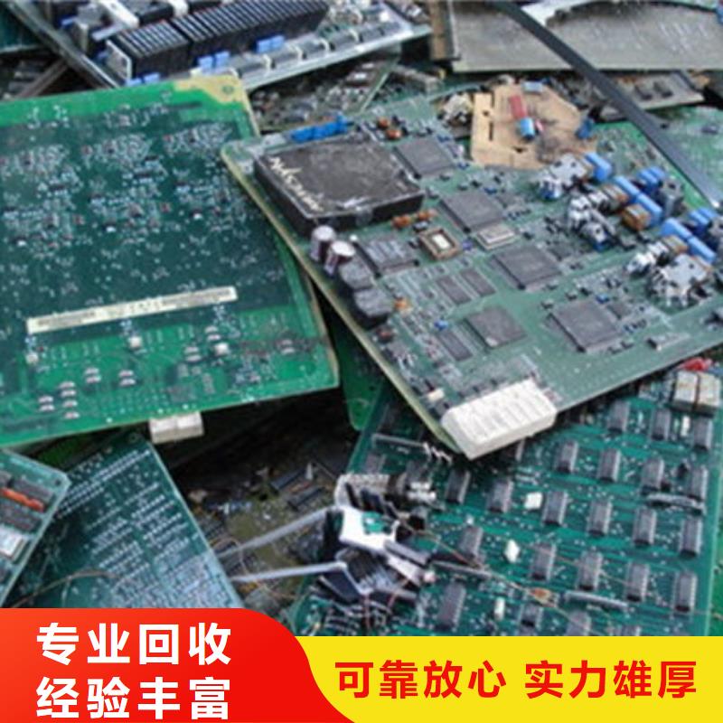 县
广告大屏回收商家