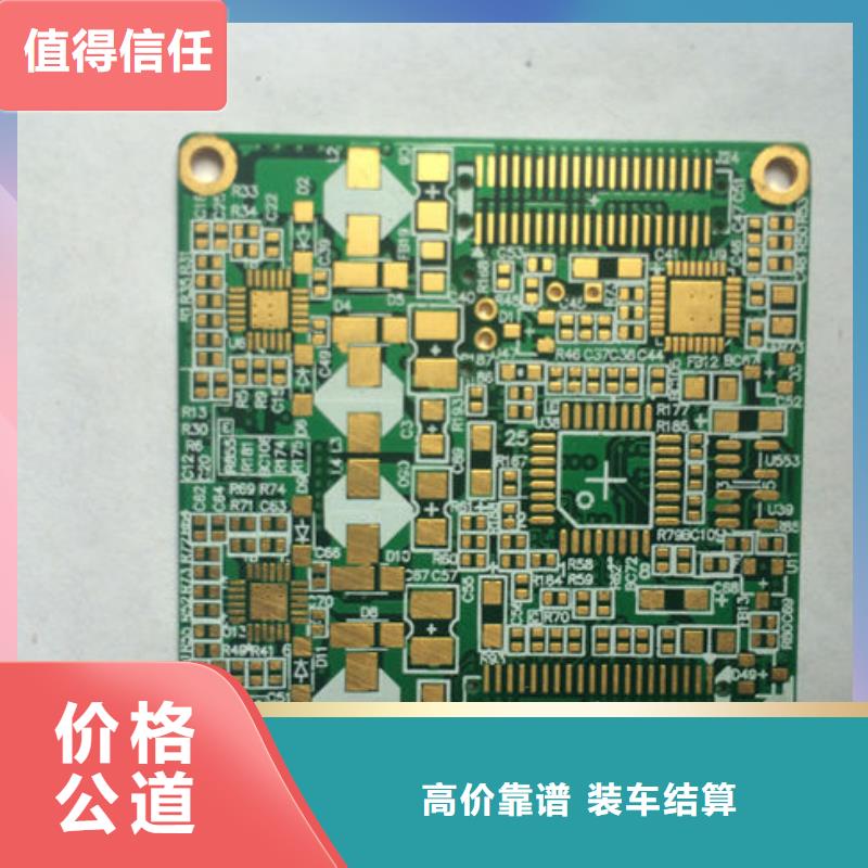 广告大屏回收商家