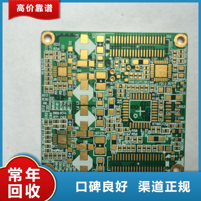 led显示屏回收商家