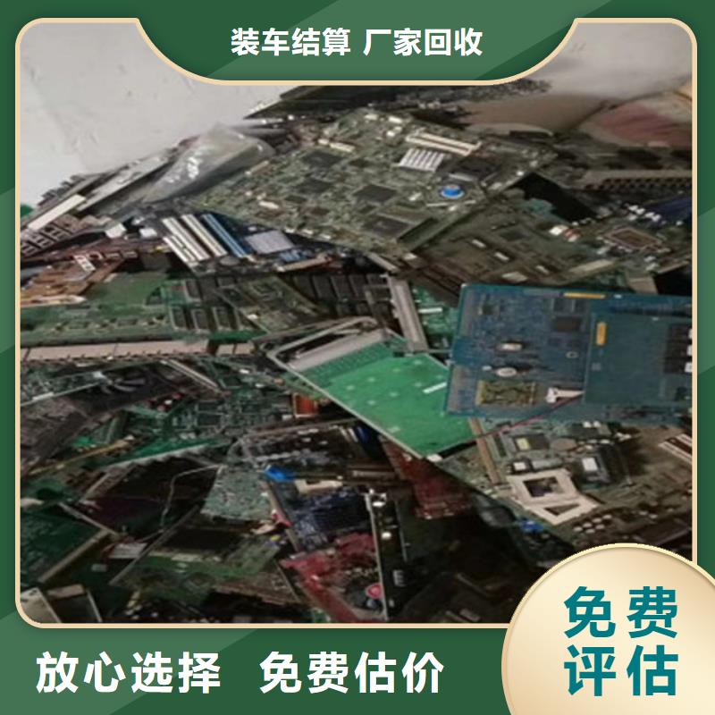 
广告大屏回收商家