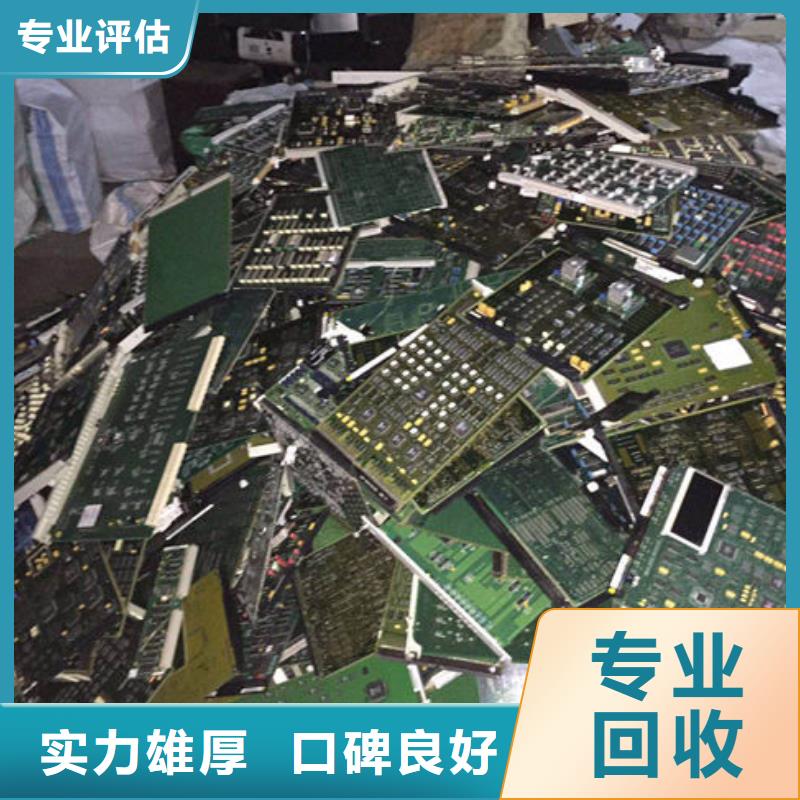回收
led灯箱诚信回收