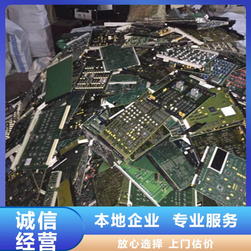 县
led灯箱回收商家