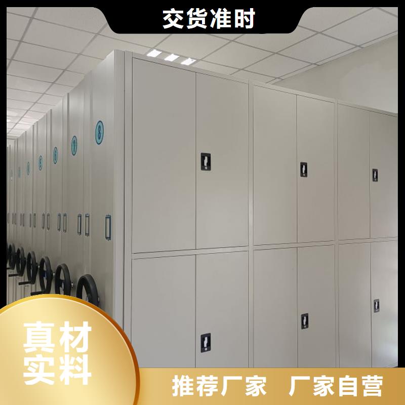 实力生产商【世晔】智能回转档案柜