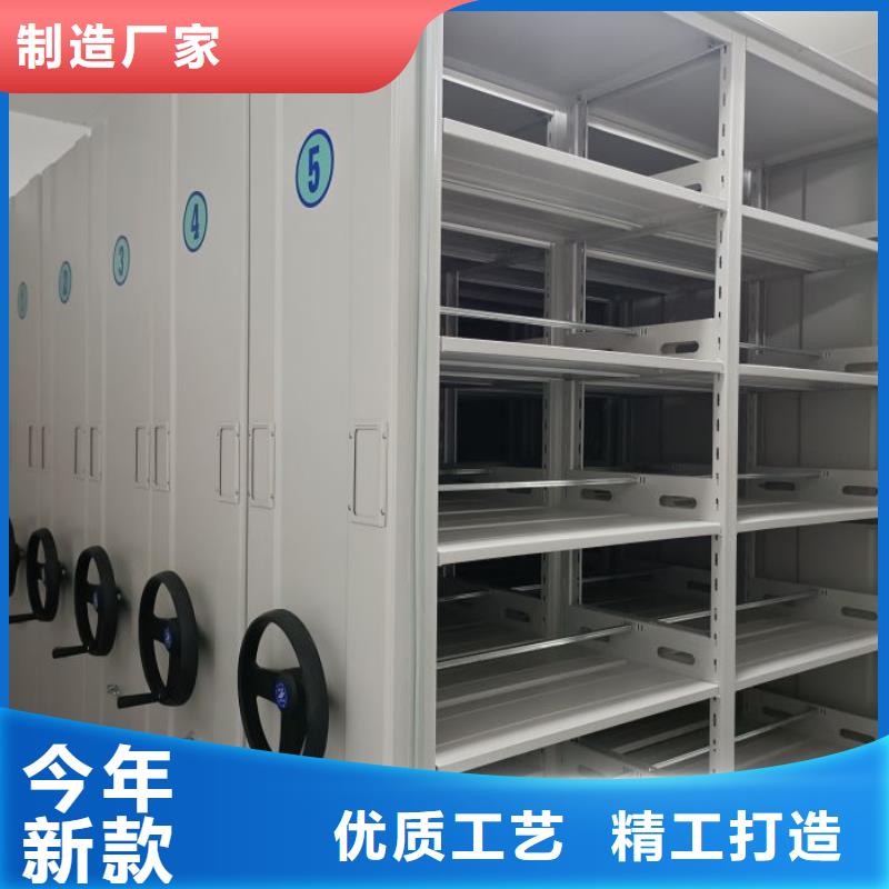 供应信息【世晔】档案室三化一体密集柜