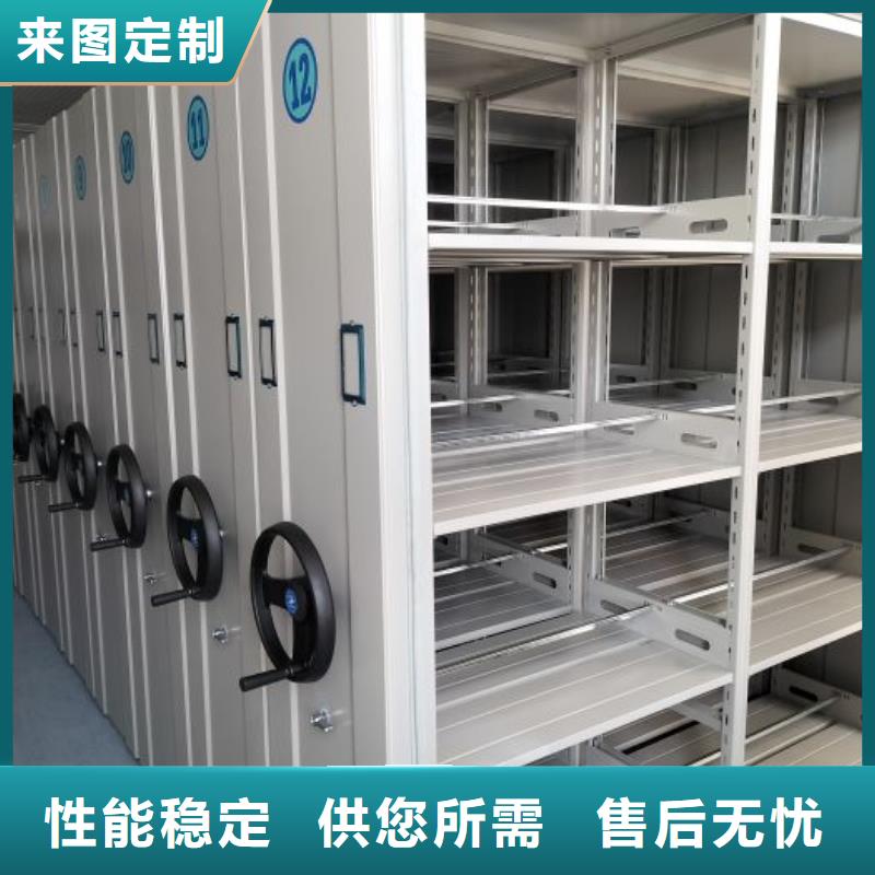 厂家针对国内行业逆境的对应策略【世晔】图书馆智能密集书架