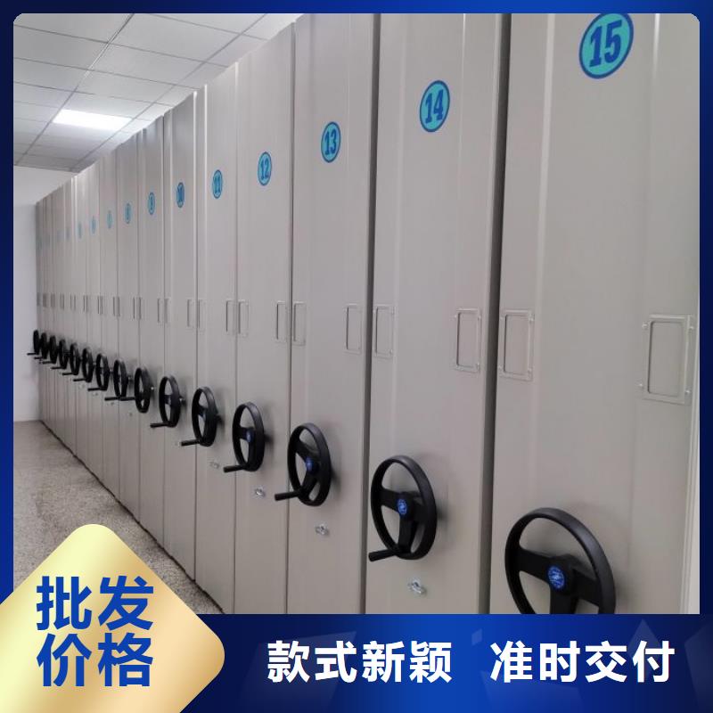 公司报价【世晔】机械式密集柜