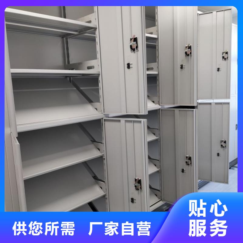 供应商家【世晔】钢制手动密集柜
