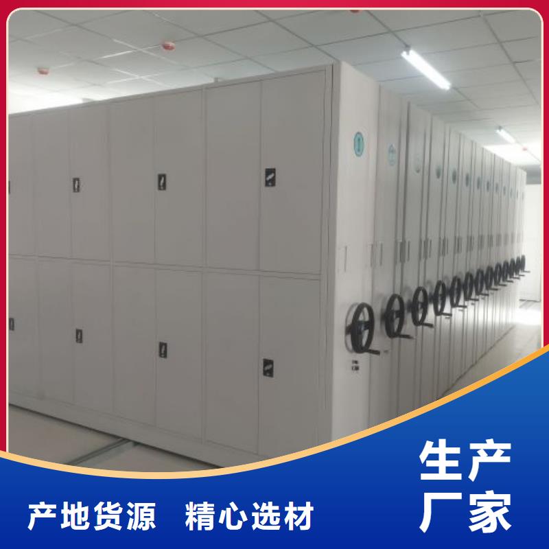 厂家针对国内行业逆境的对应策略【世晔】图书馆智能密集书架
