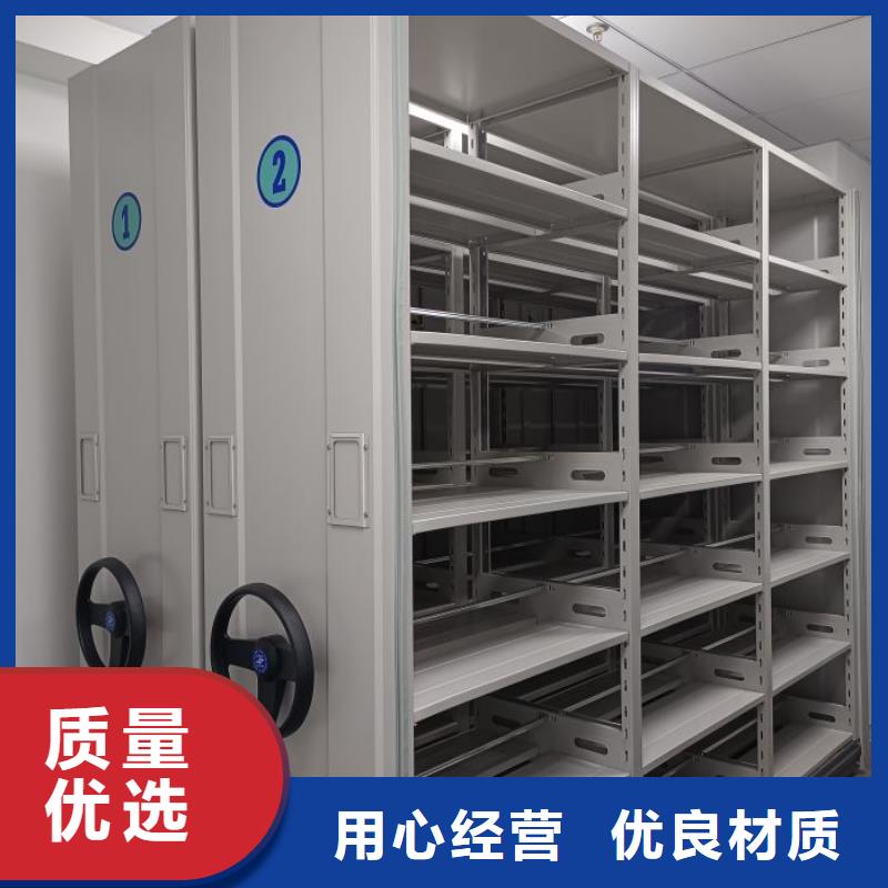 秉承诚信【世晔】图书室书架