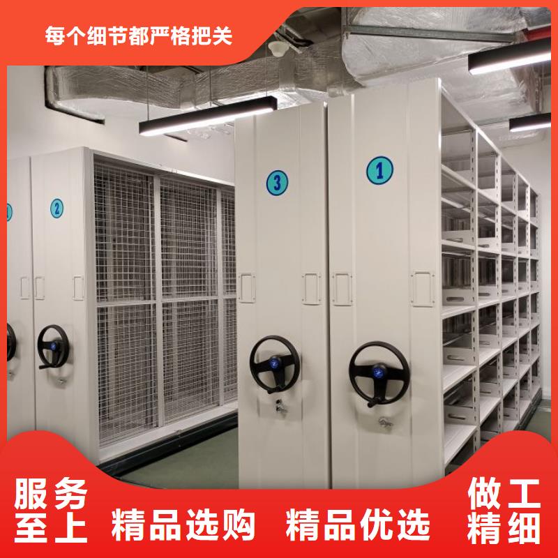 产品使用误区【世晔】全封闭移动密集架