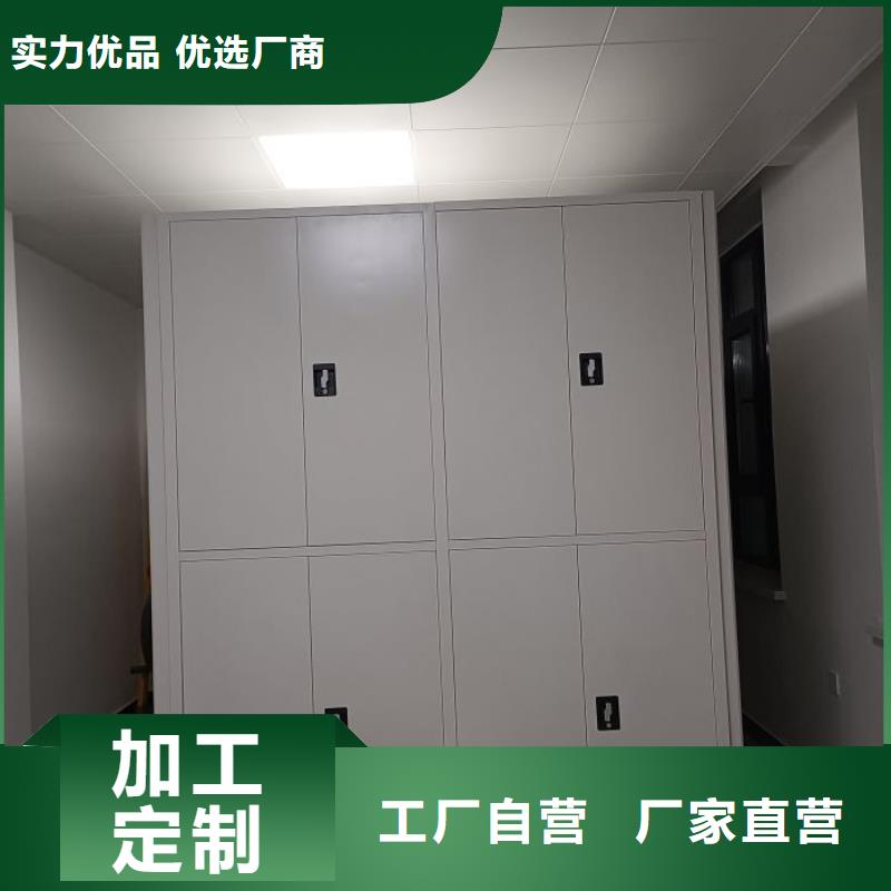 销售信息【世晔】手动智能密集架