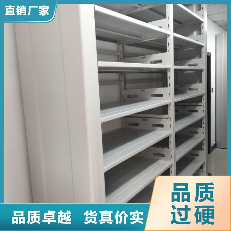 厂家现货【世晔】图书馆密集架
