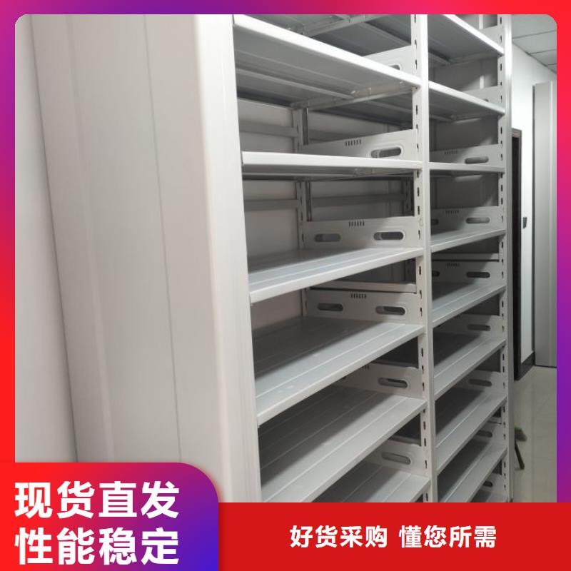 咨询优惠【世晔】密集手摇移动书架
