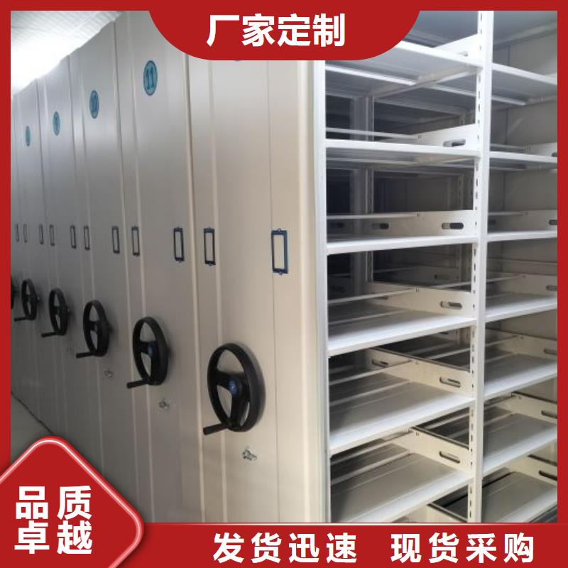 厂家现货【世晔】机械式手摇密集柜