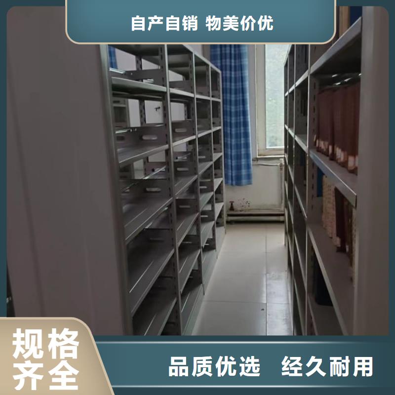 来电咨询【世晔】电脑密集柜