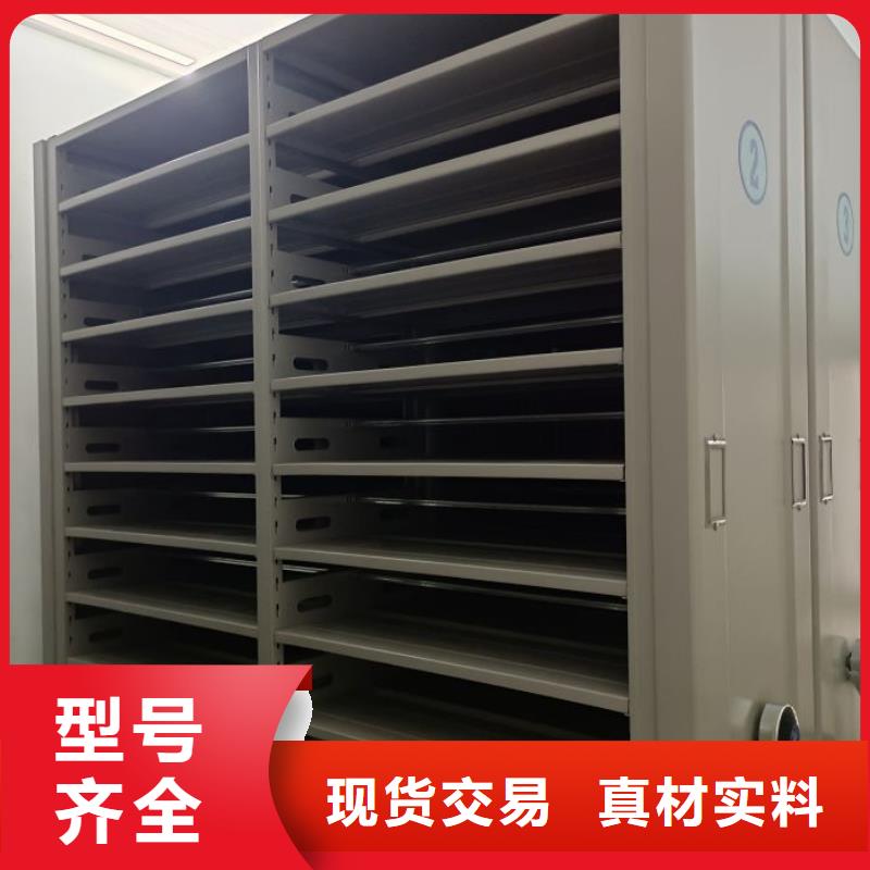 欢迎惠订【世晔】智能型档案馆密集柜