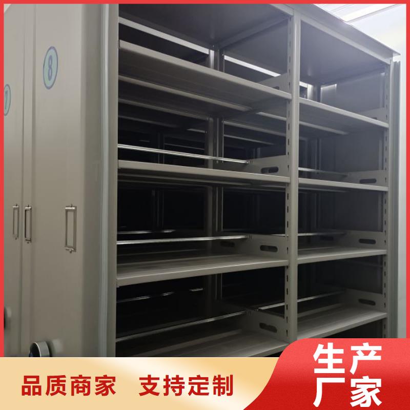 规格型号【世晔】手电动密集架