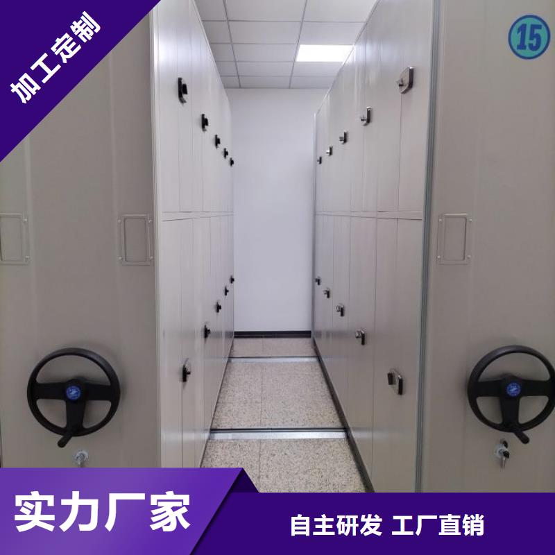 以人为本【世晔】香樟木密集架