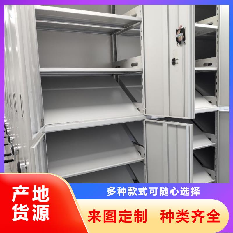 欢迎惠订【世晔】智能型档案馆密集柜