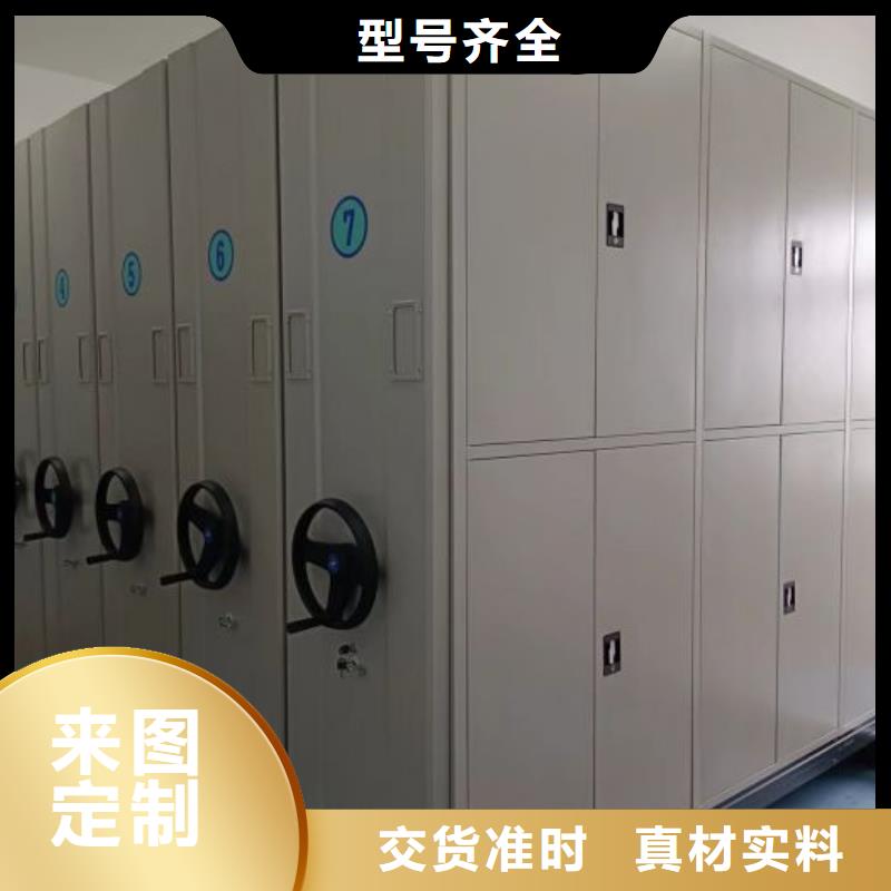 来电咨询【世晔】电脑密集柜